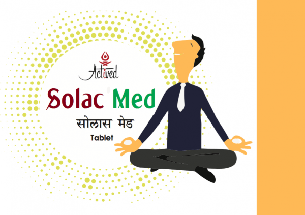 Solac Tablet | Anti Stress Natural Tablet | Insomnia | Depression | Stress Relief Tablet