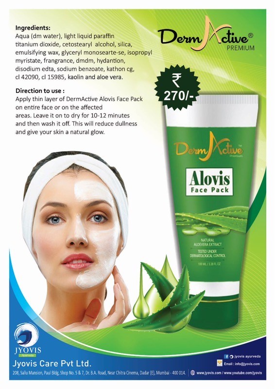 Alovis Pack Premium - 100ml | Glow Face Pack | Tightens & Brightens Skin