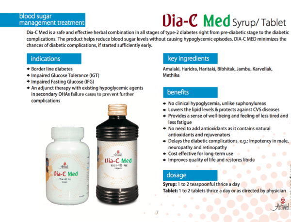 Dia C Tablet | Diabetes Management | Pack of 60 Tablets