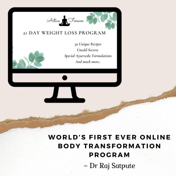 Active Forever 21 Days Program