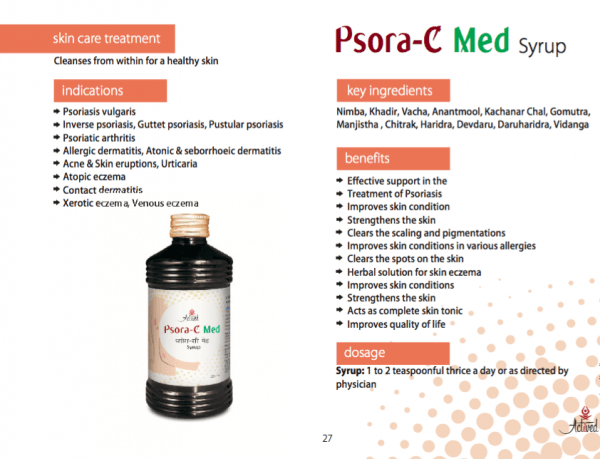 Psora C Syrup | Anti Itch Natural Liquid | Psoriasis Special Herbal Syrup