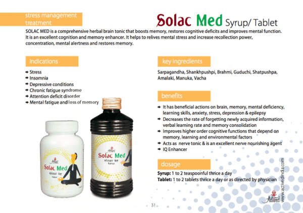 Solac Tablet | Anti Stress Natural Tablet | Insomnia | Depression | Stress Relief Tablet