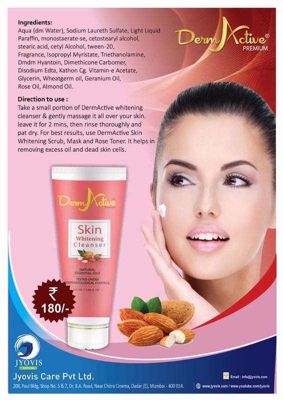 Face Cleanser Premium - 100ml | Face Skin Cleanser | Make-Up Remover | CTN | Daily Face Cleanser