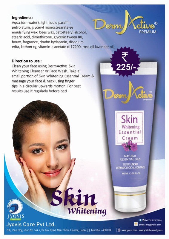 Face Massage Cream - Premium 100g | Nourishes & Moisturizes Skin | Daily Massage Cream