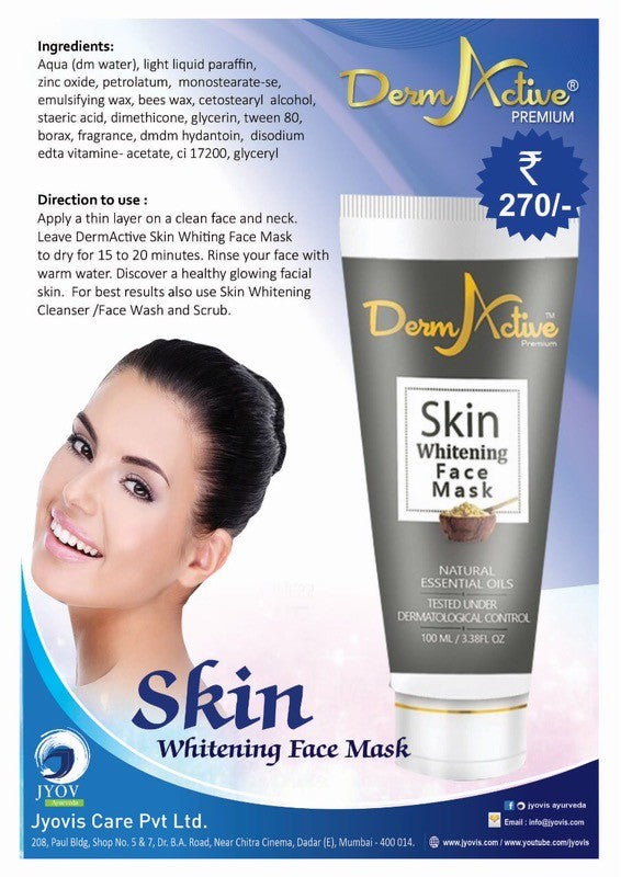 Glow Face Mask - Premium 100g | Tightens & Brightens Skin | Enhances Skin Collagen
