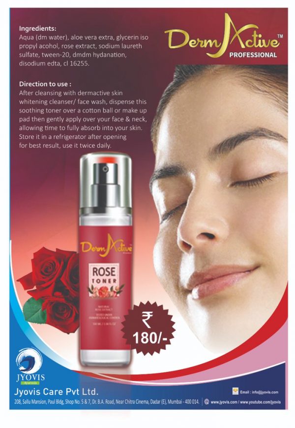 Rose Water Toner - Premium 100ml | Nourishes & Refreshes Skin | Skin Rejuvenation